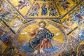 Baptistery of San Giovanni Battistero Royalty Free Stock Photo